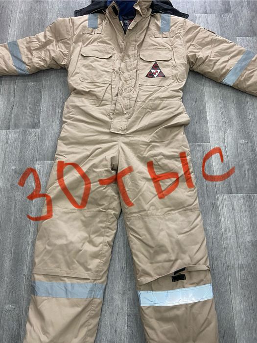 Спецодежда новая
