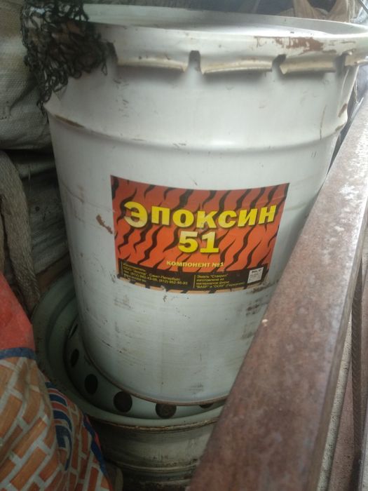 Немецкая Эмалировка ванн