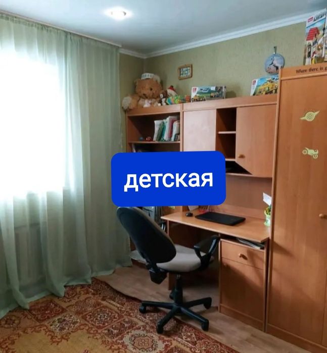 Продам или обмен на улучшенную квартиру в Павлодаре.