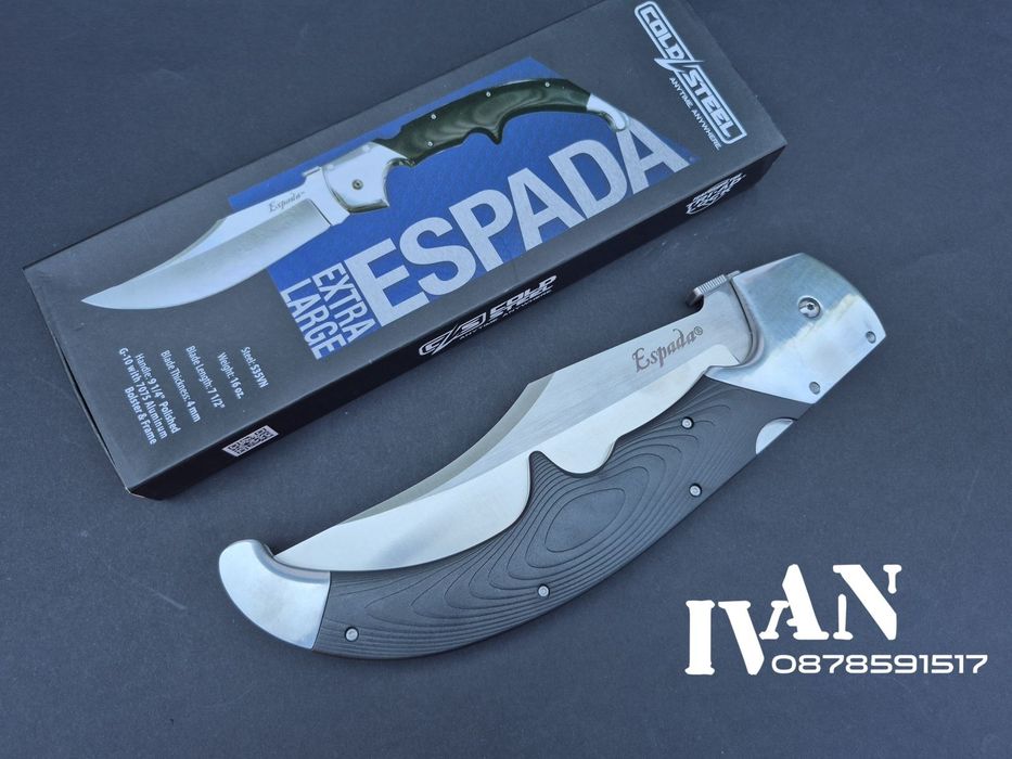Сгъваем нож Cold Steel XL -Extra Large