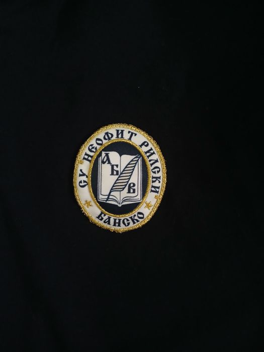 Комплект за училище 170 Банско