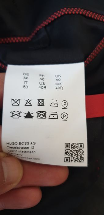 Hugo Boss HUGO 100% Silk  50 - L НОВО! ОРИГИНАЛНО Мъжко Сако