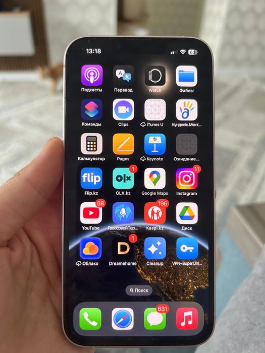 Iphone 13 память 128гб