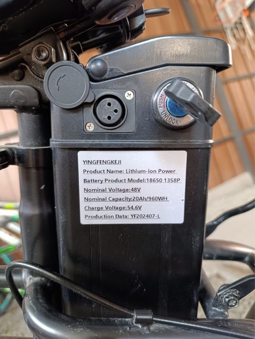 Электровелосипед Leopard E-bike 1000W