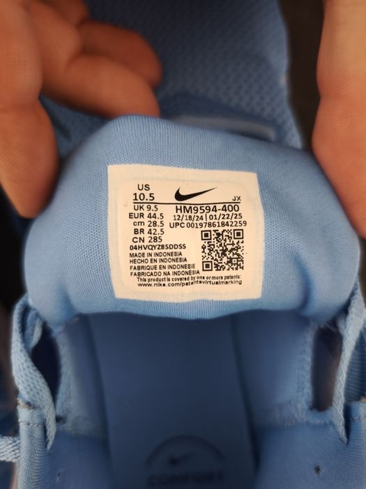 Nike Run Defy HM
