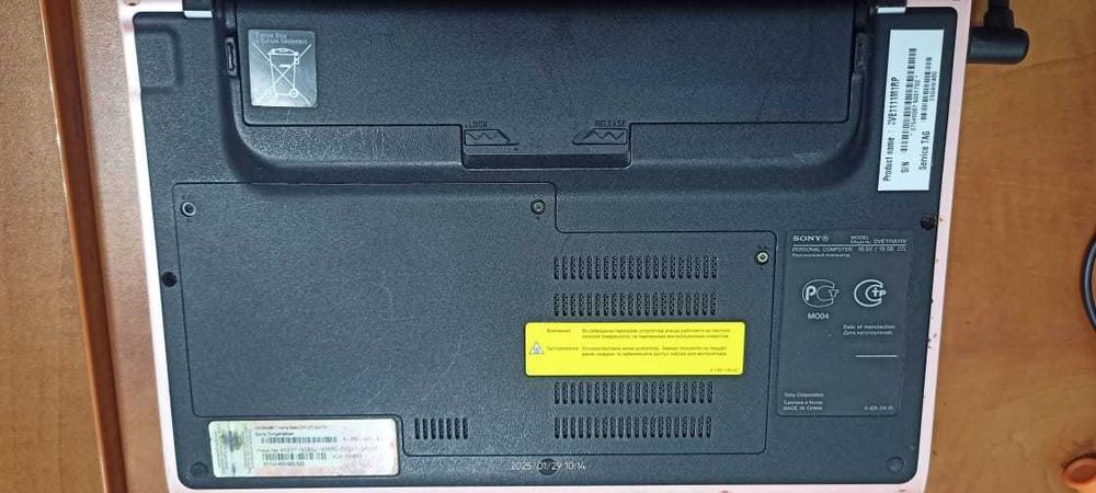 Ноутбук Sony Vaio