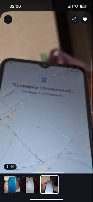Редми 9 а обмен интересует