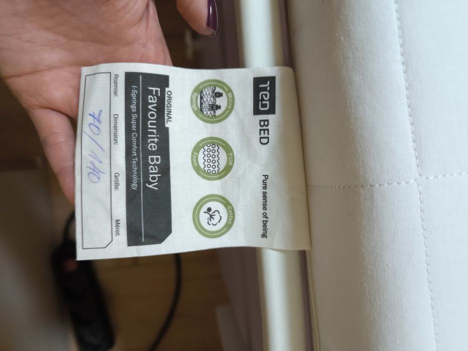 Бебешко/ детско легло Магия 70/140 см с матрак  ТЕД Favorite baby