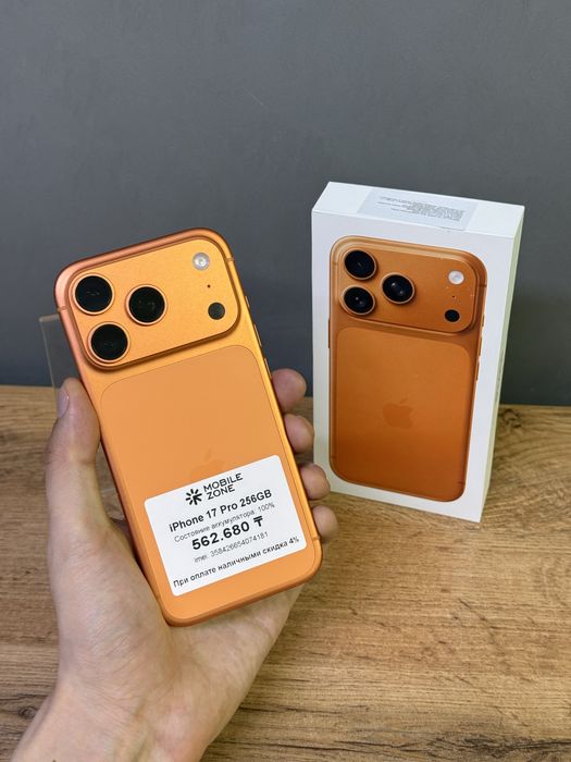 Iphone 17 Pro 256 GB 100% | Mobile Zone