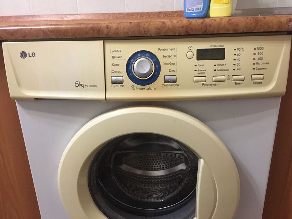 Стиральная машина Бу LG