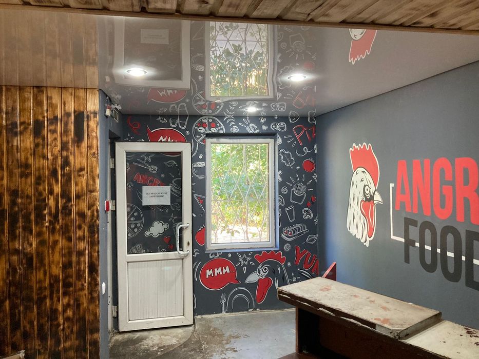 Сдам коммерческое помещение