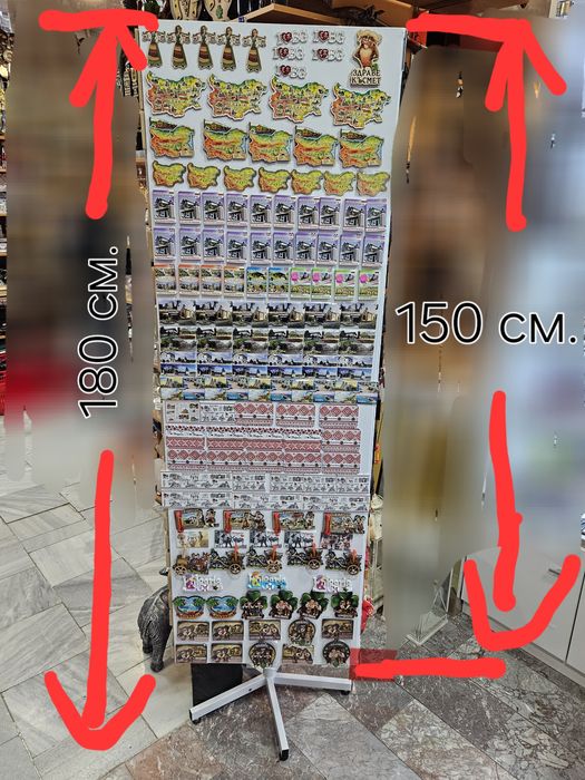 Стойка/стелаж за магнити