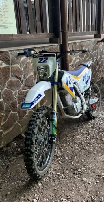 Продавам Upbeat 250