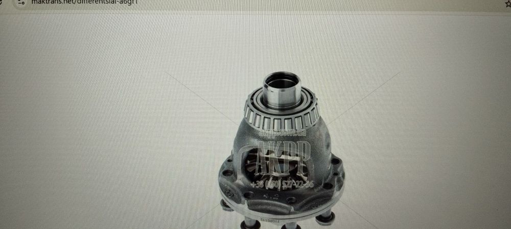 Пълен ремонтен компект за диференциал за автоматична кутия KIA/HYNDAI