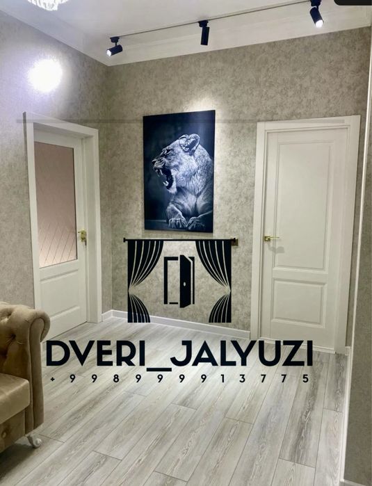 Межкомнатные двери. Российские межкомнатные двери. Мdf eshik, Мдф эшик