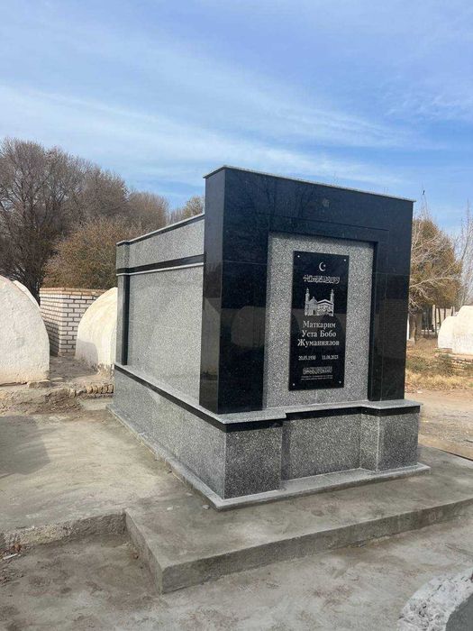 Ёдогорлик тош, Кабр тош, Мазар ясаш ва урнатиш