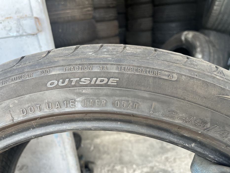 4 бр. летни гуми 245/45/20 Nexen DOT 0520 4-5 mm