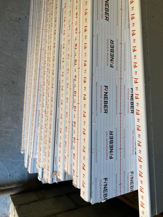 Продам подоконники