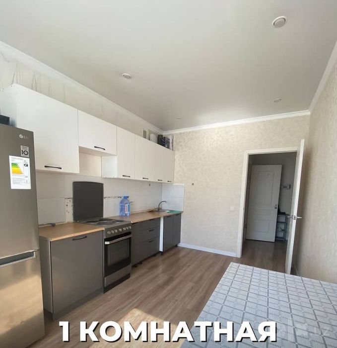 Сдается 1-комнатная квартира в аренду. kvartira