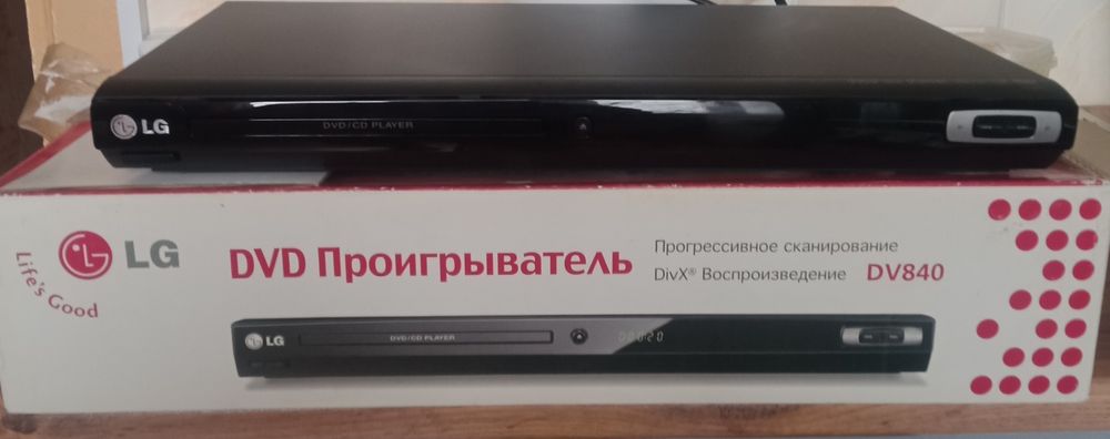 Всё в очень хорошем состоянии.
