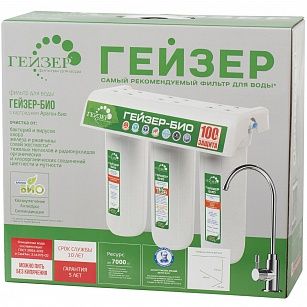 Фильтр для воды Гейзер БИО 321