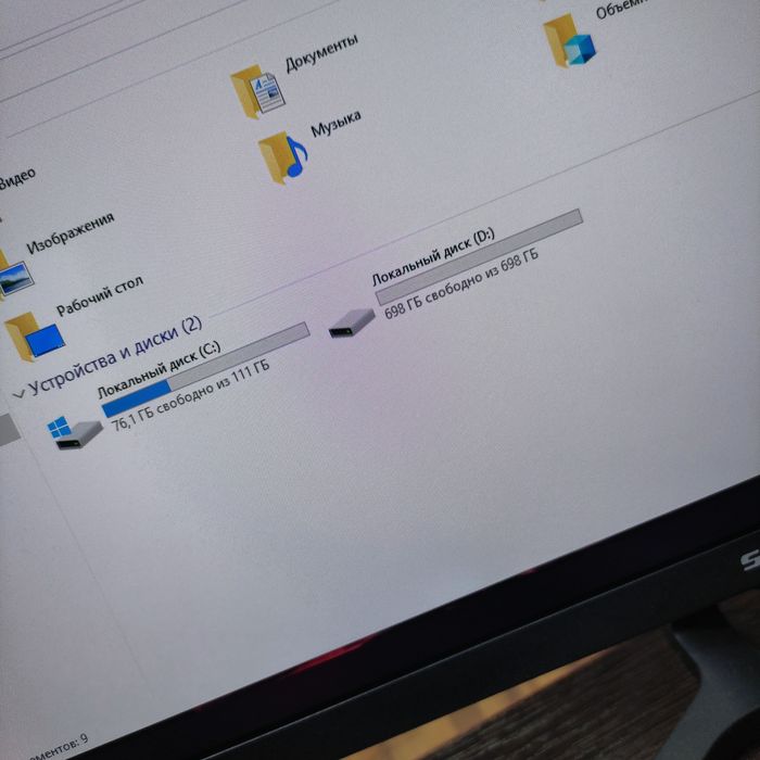 Продам игровой компьютер в комплекте
