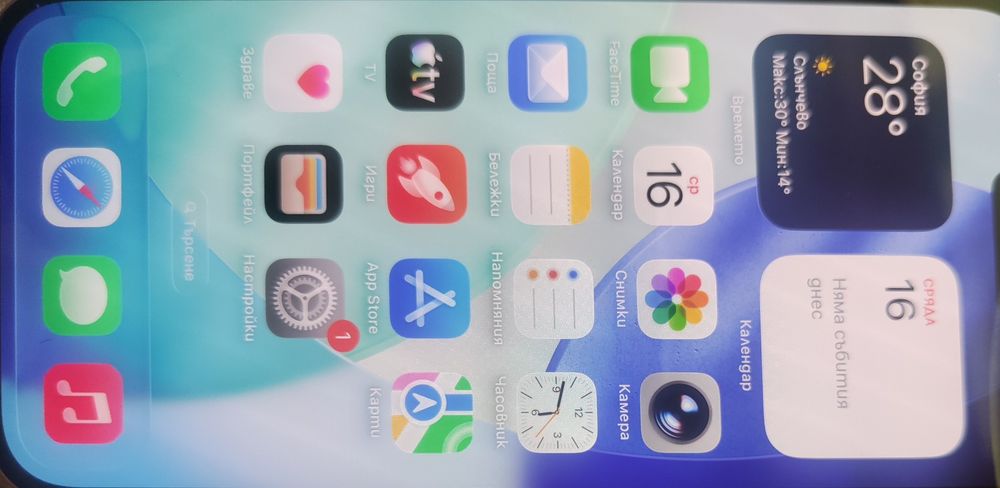 Iphone 16 КАТО НОВ!