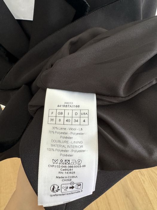 CD дамско сако