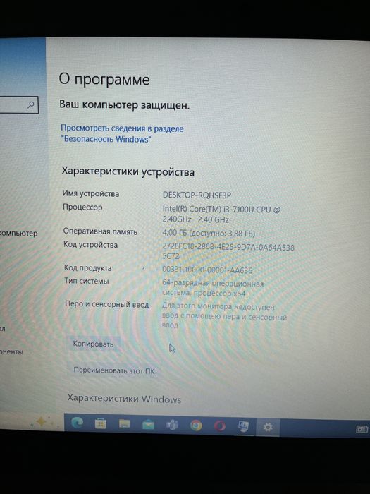 Ноутбук Lenovo 80XL