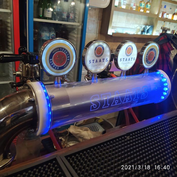 Апарат для розлива газированных напитков