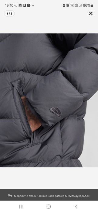 Nike оригинално яке