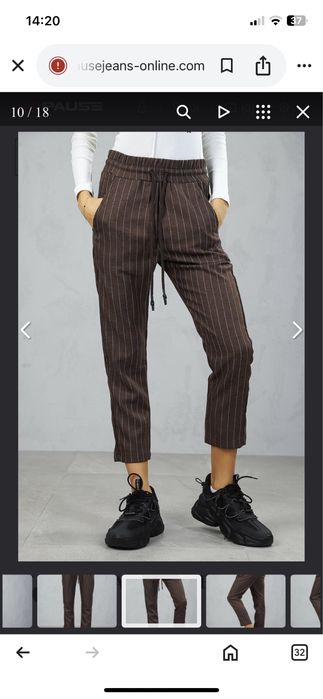 Нов панталон pause