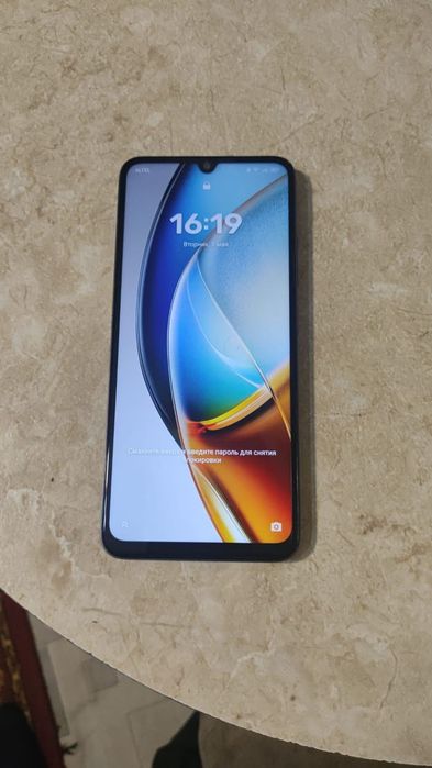 Nubia V80Max 256gb