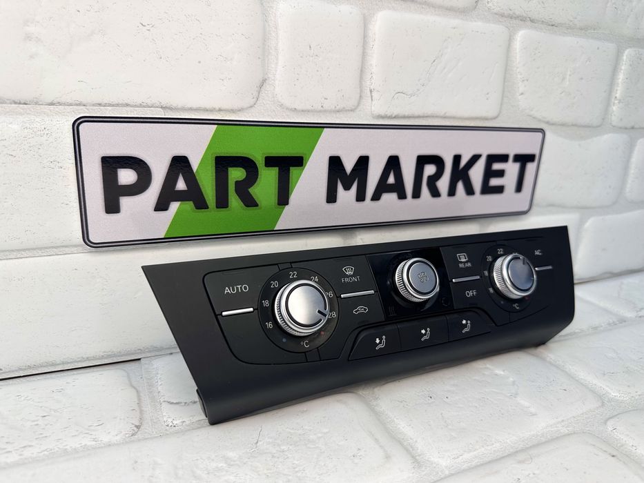 Климатроник AUDI A6 A7 4G 4G0820043AB