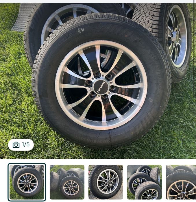 Продам комплект r18
