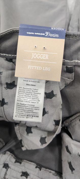 Серые джинсы женские