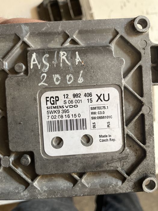 Опель конпьютер блок заслонка