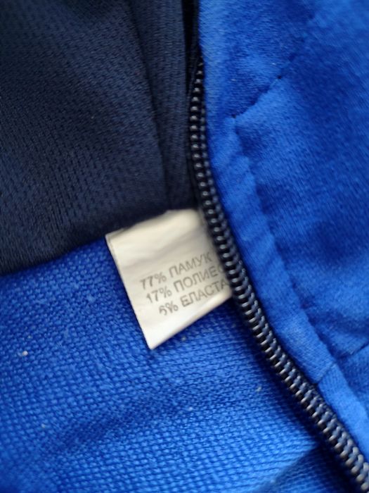 Детски анцунг - 2 части