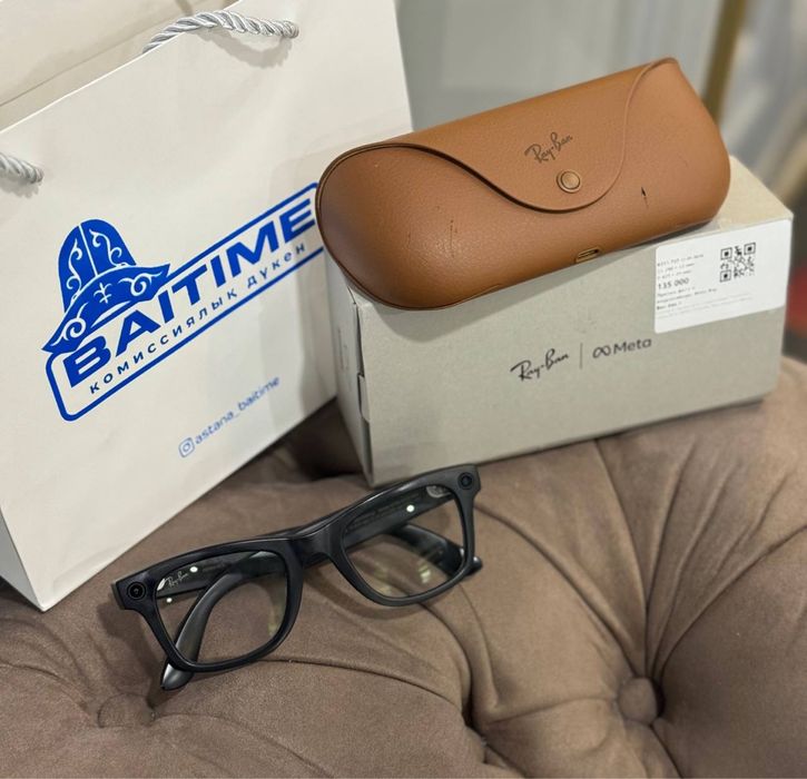 Ray Ban gen 1.