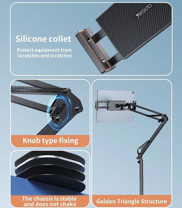 Держатель для планшета