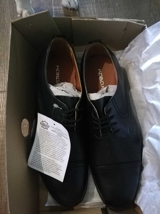 Ниски кожени обувки