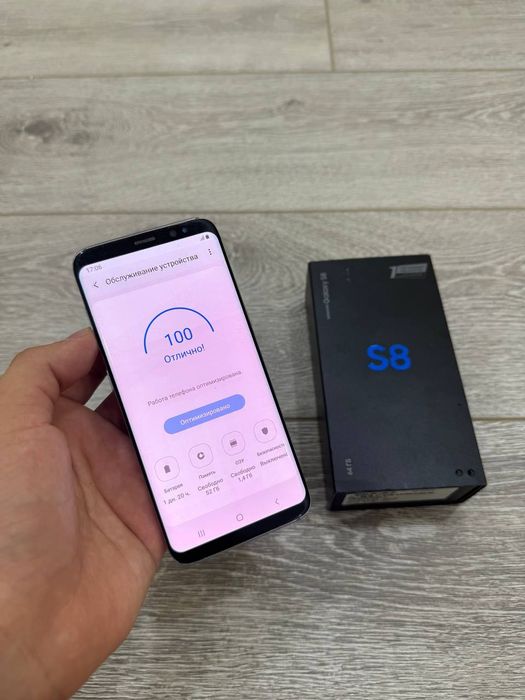 Samsung S8 64 Skidkada