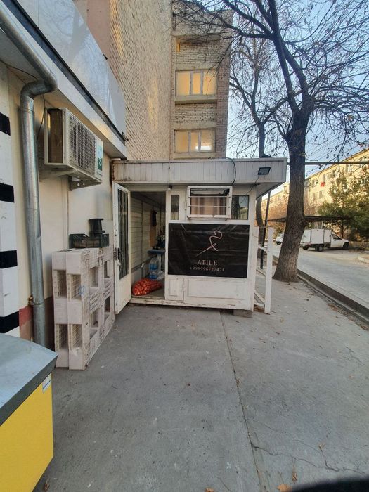 Магазин чилонзор  сотлади +Буткажихозлари блан