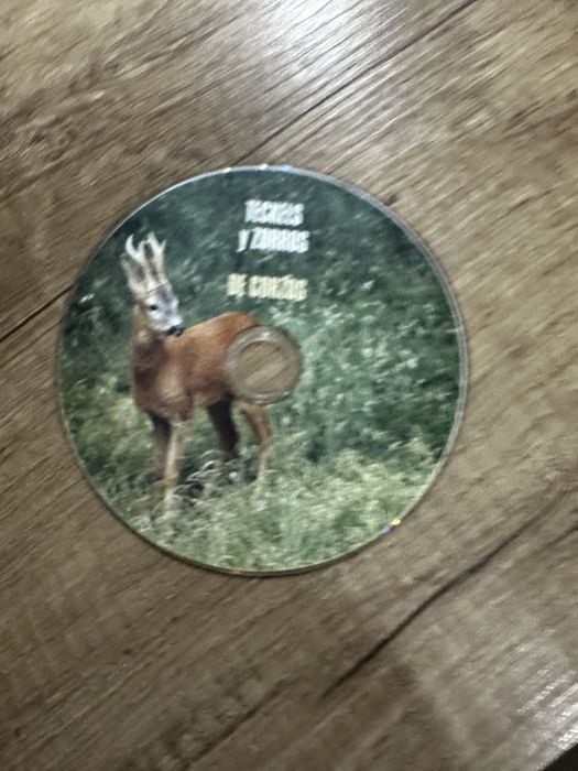 Ловджийски дискове за DVD