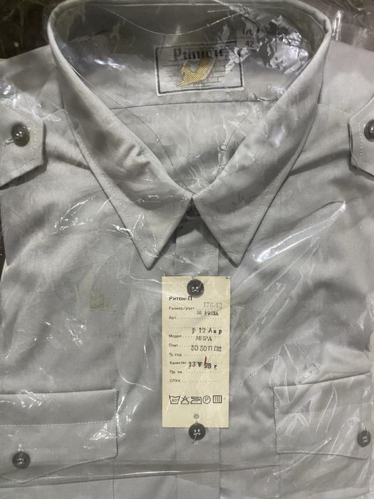 Ризи два вида размери за пожарната