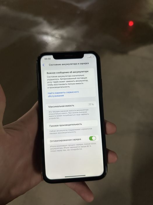 Айфон Хр 64гб продам