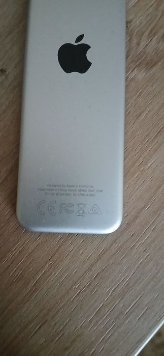 Дистанционно за Apple