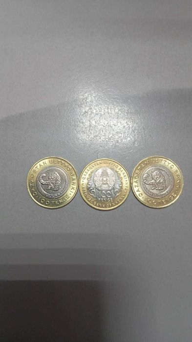 продам редкие монеты
