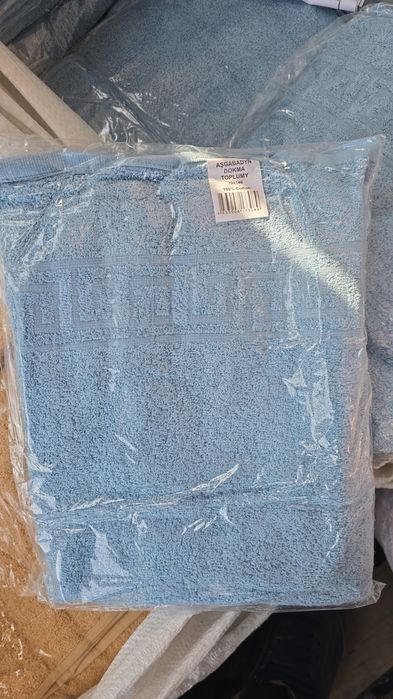 Полотенце махровые Гостиничный