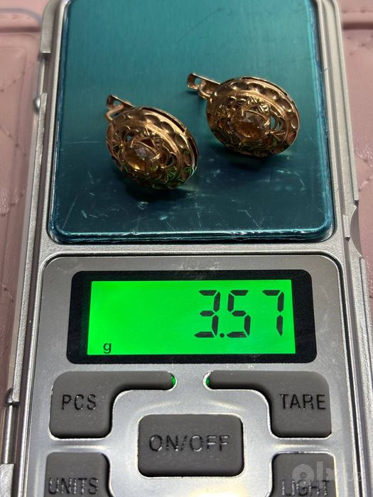 Sotiladi 3.57 gram